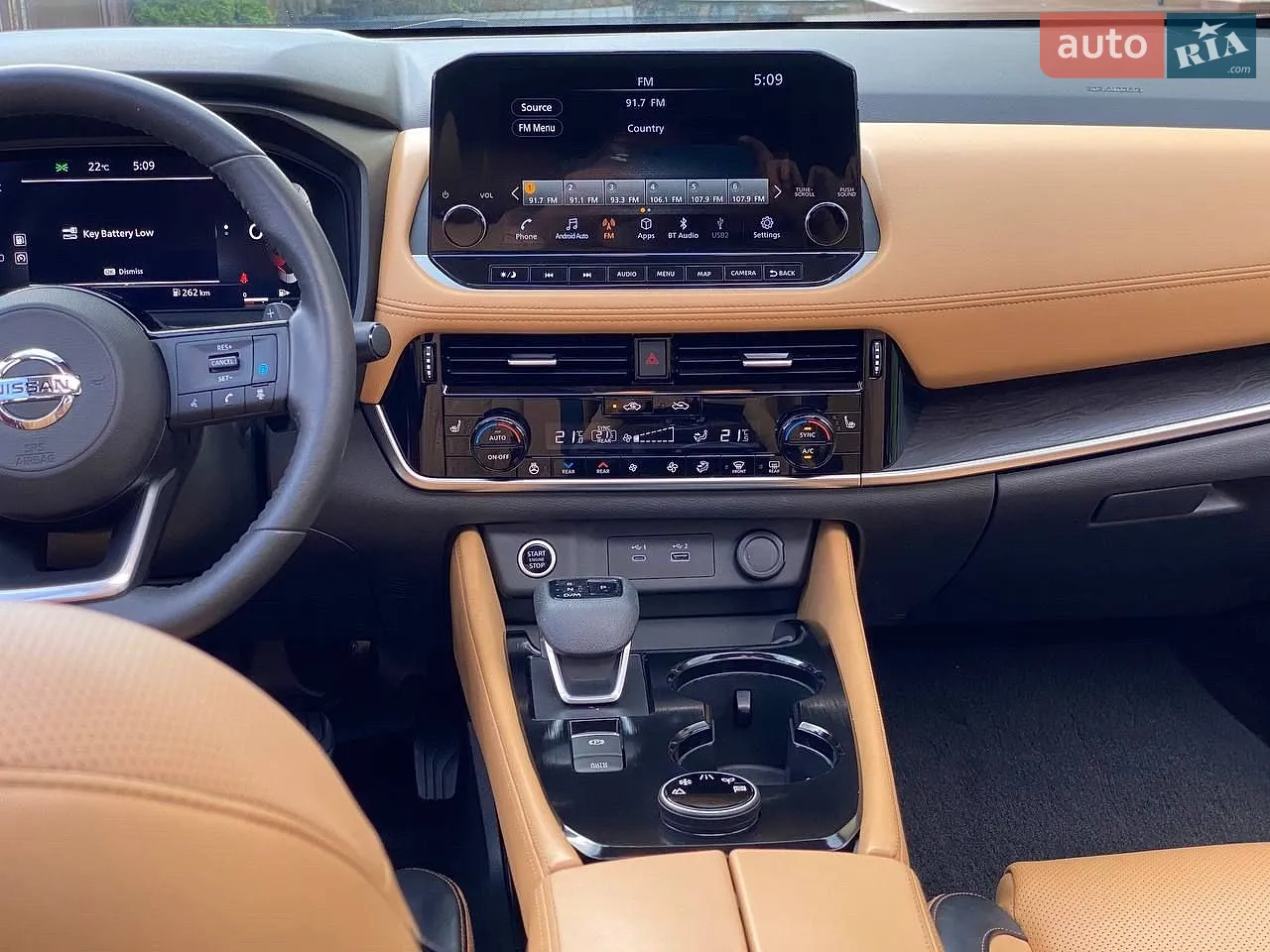 2022 Nissan Rogue - мініатюра 32