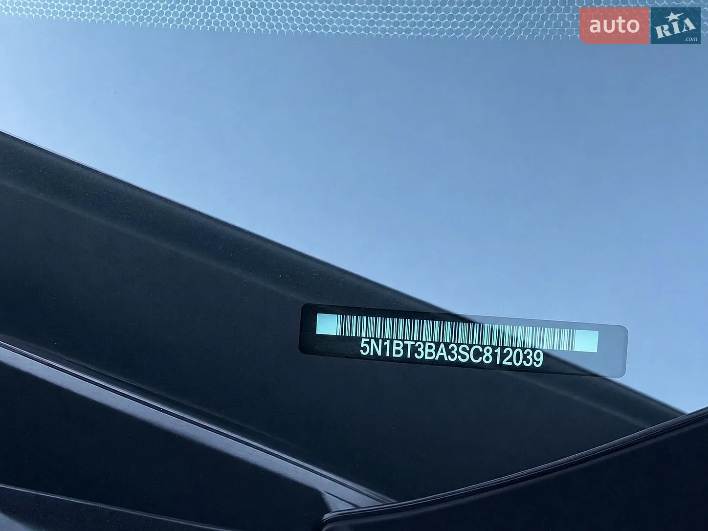 2025 Nissan Rogue - мініатюра 17