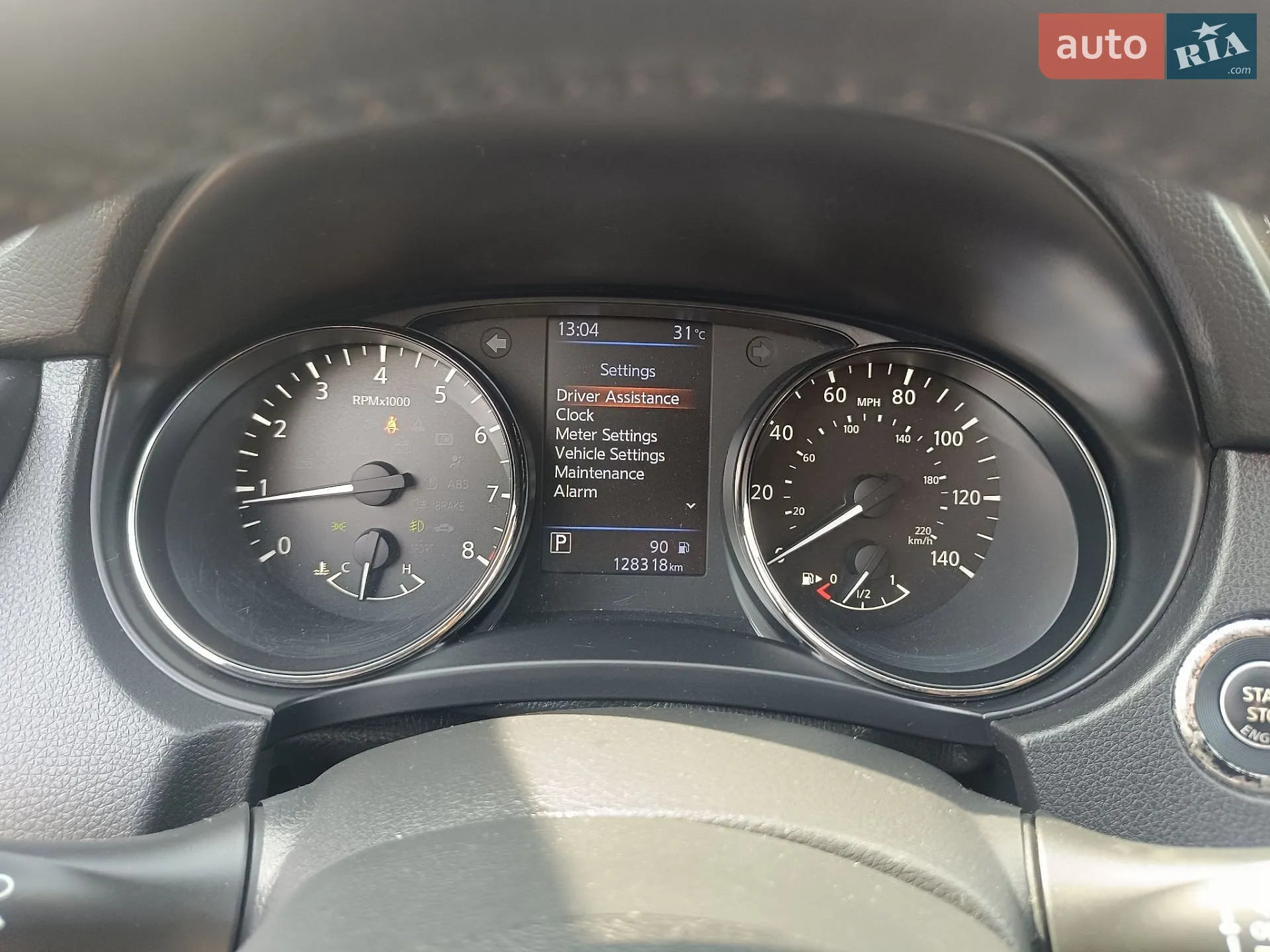 2018 Nissan Rogue - мініатюра 32