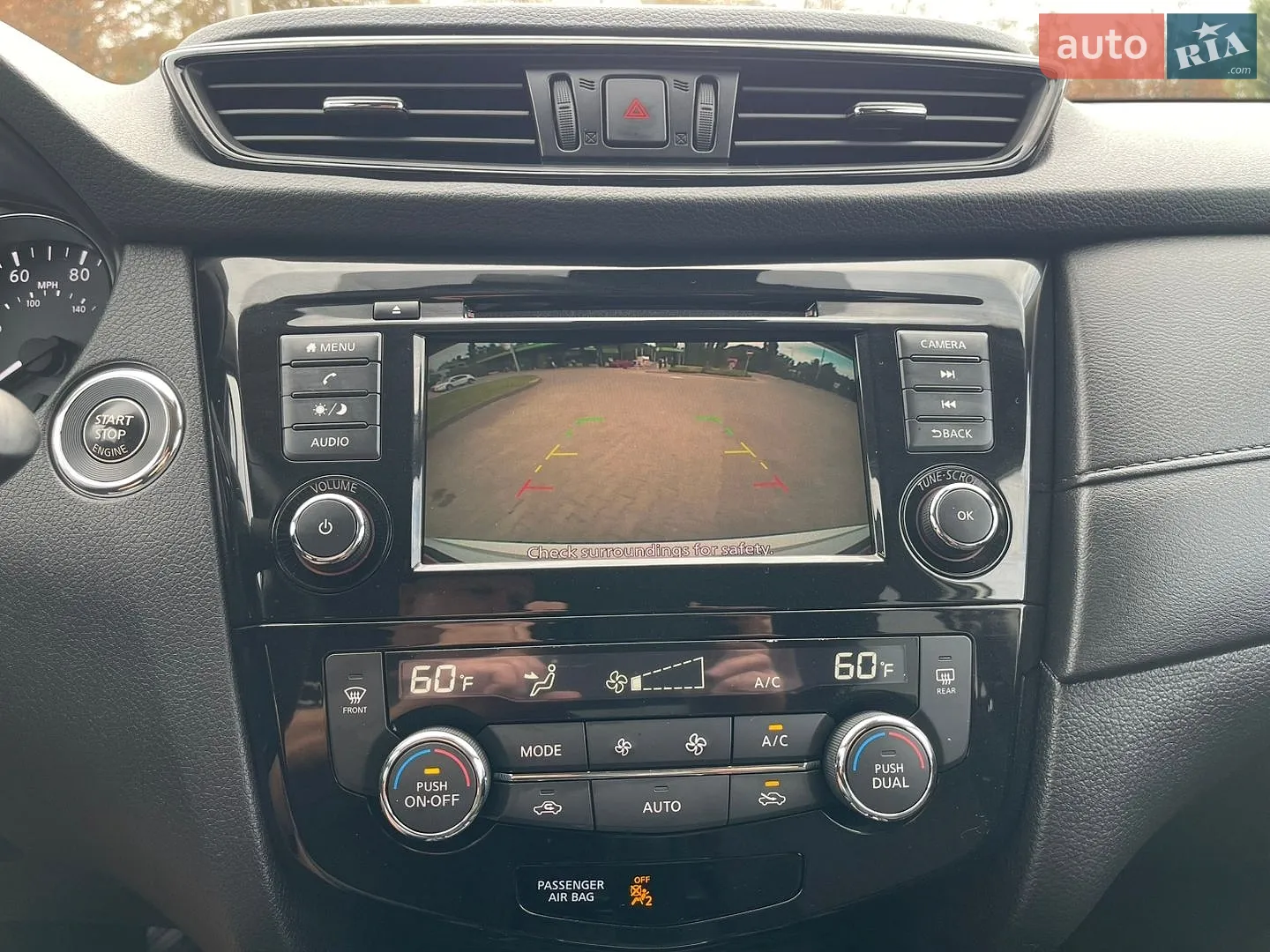 2020 Nissan Rogue - мініатюра 10