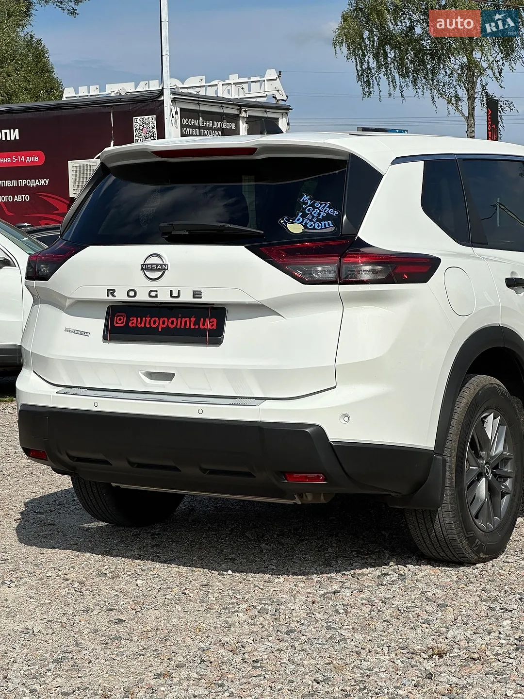 2024 Nissan Rogue - мініатюра 13