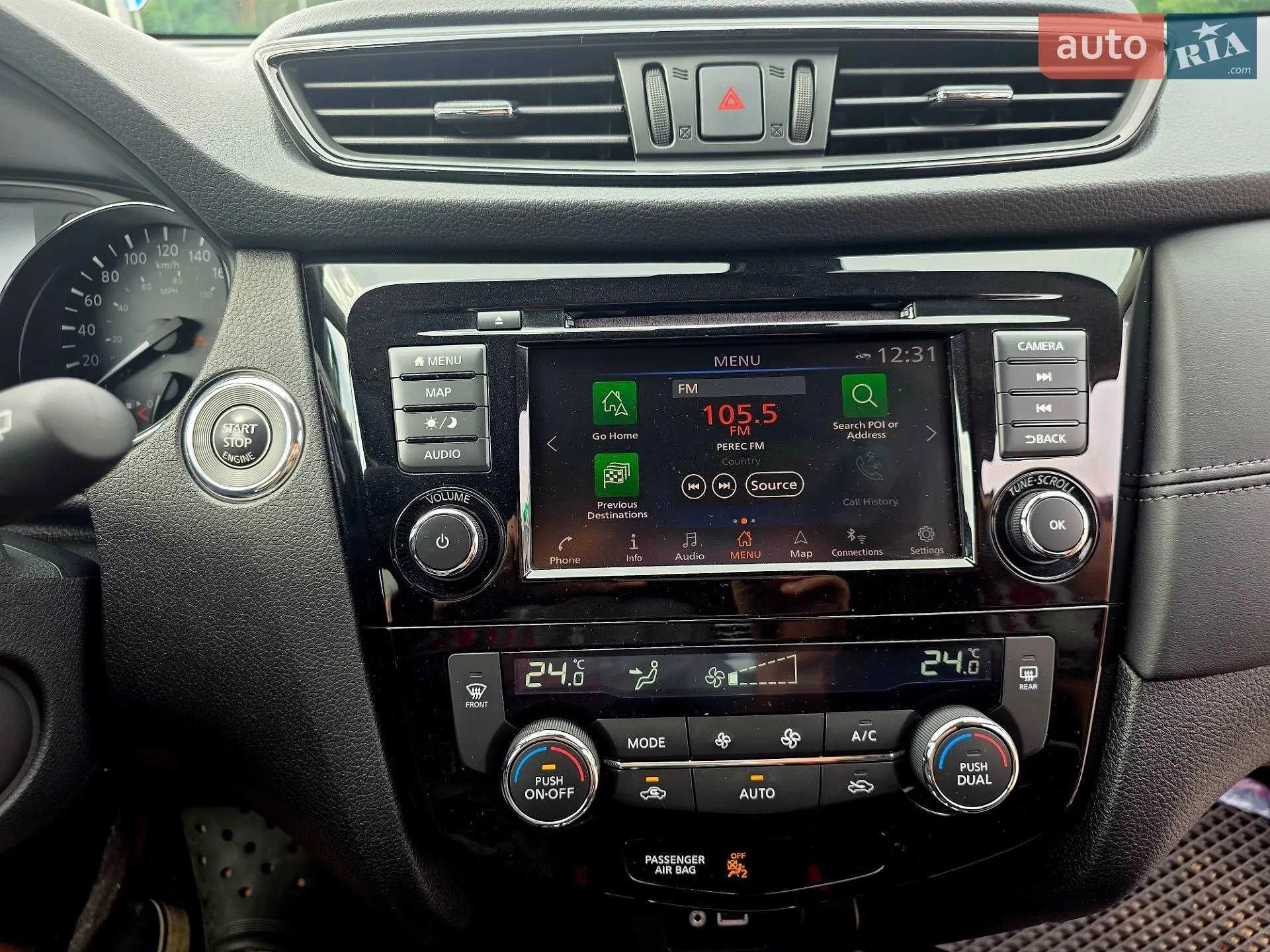 2019 Nissan Rogue - мініатюра 15