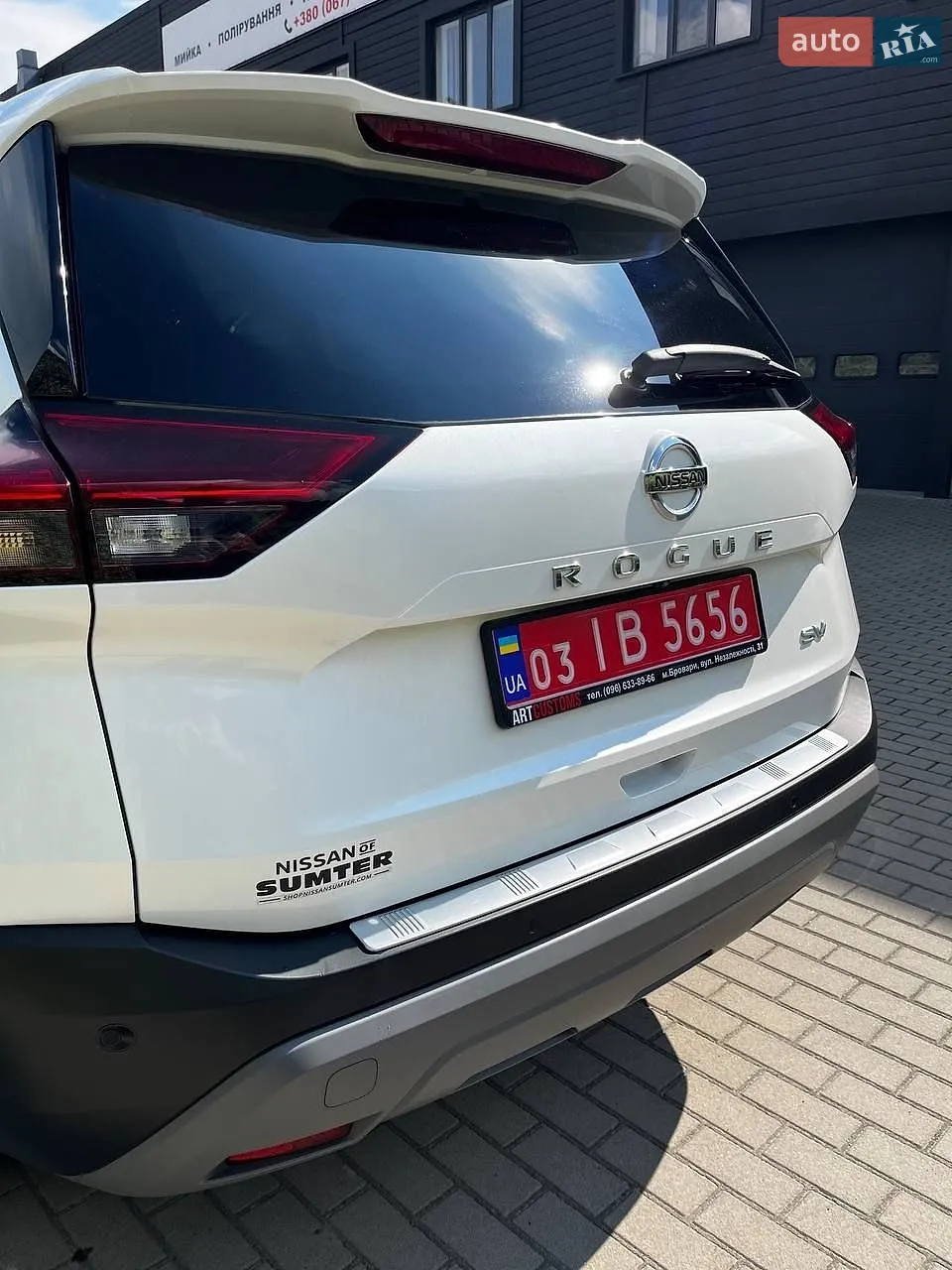 2021 Nissan Rogue - мініатюра 18