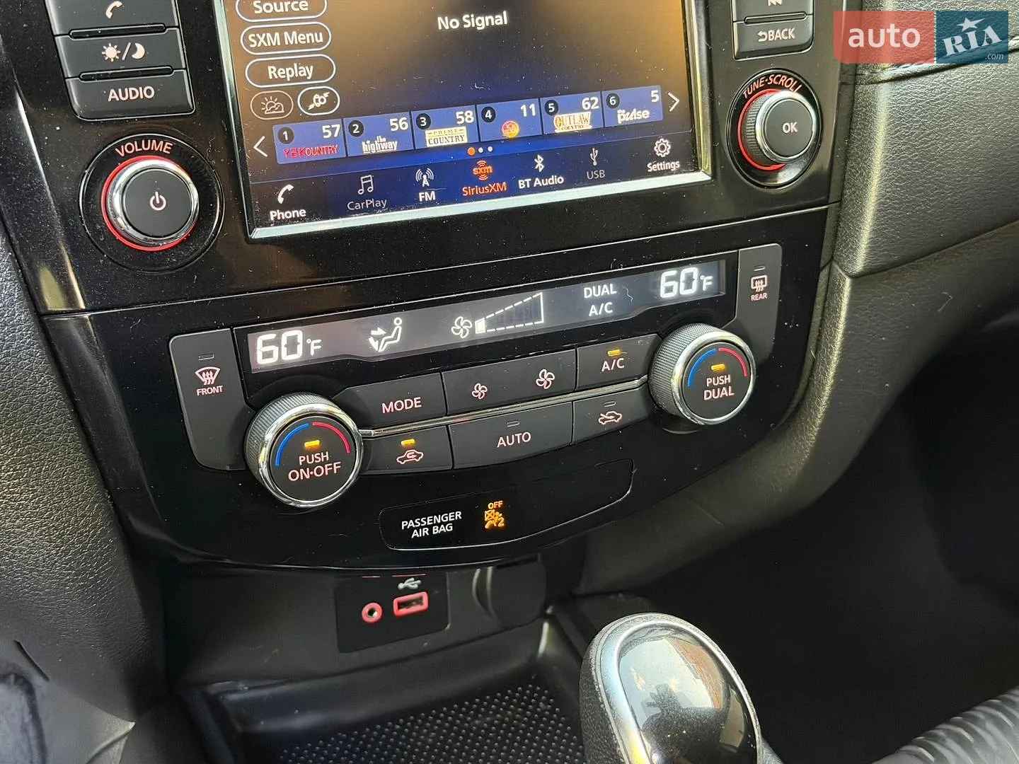 2018 Nissan Rogue - мініатюра 54