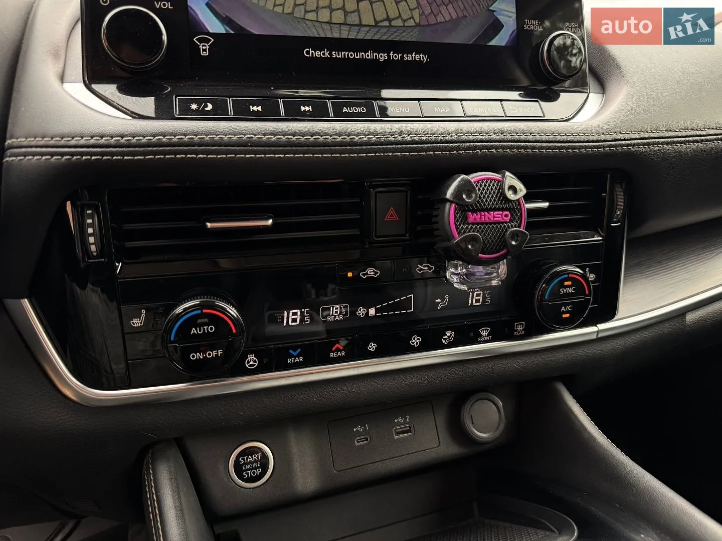 2020 Nissan Rogue - мініатюра 39