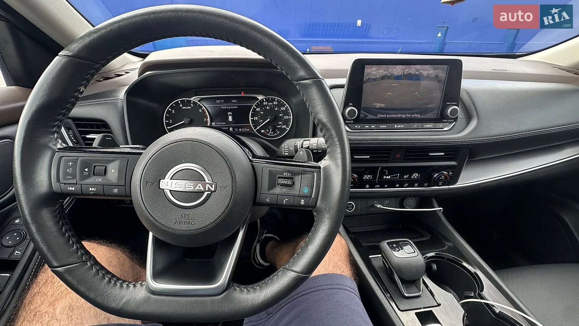 2023 Nissan Rogue - мініатюра 7