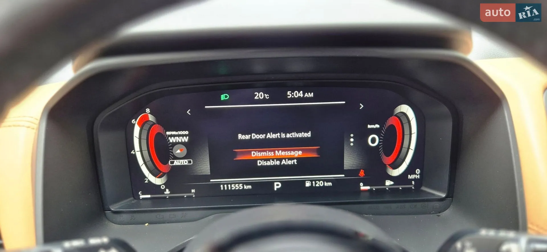 2020 Nissan Rogue - мініатюра 22