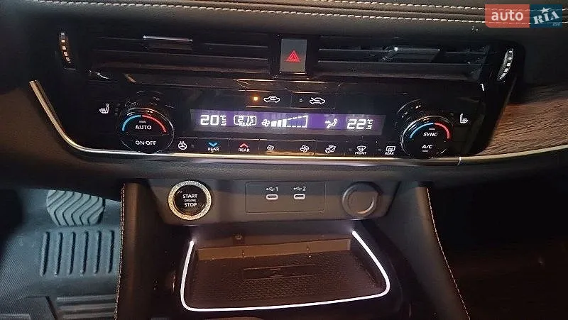 2024 Nissan Rogue - мініатюра 43