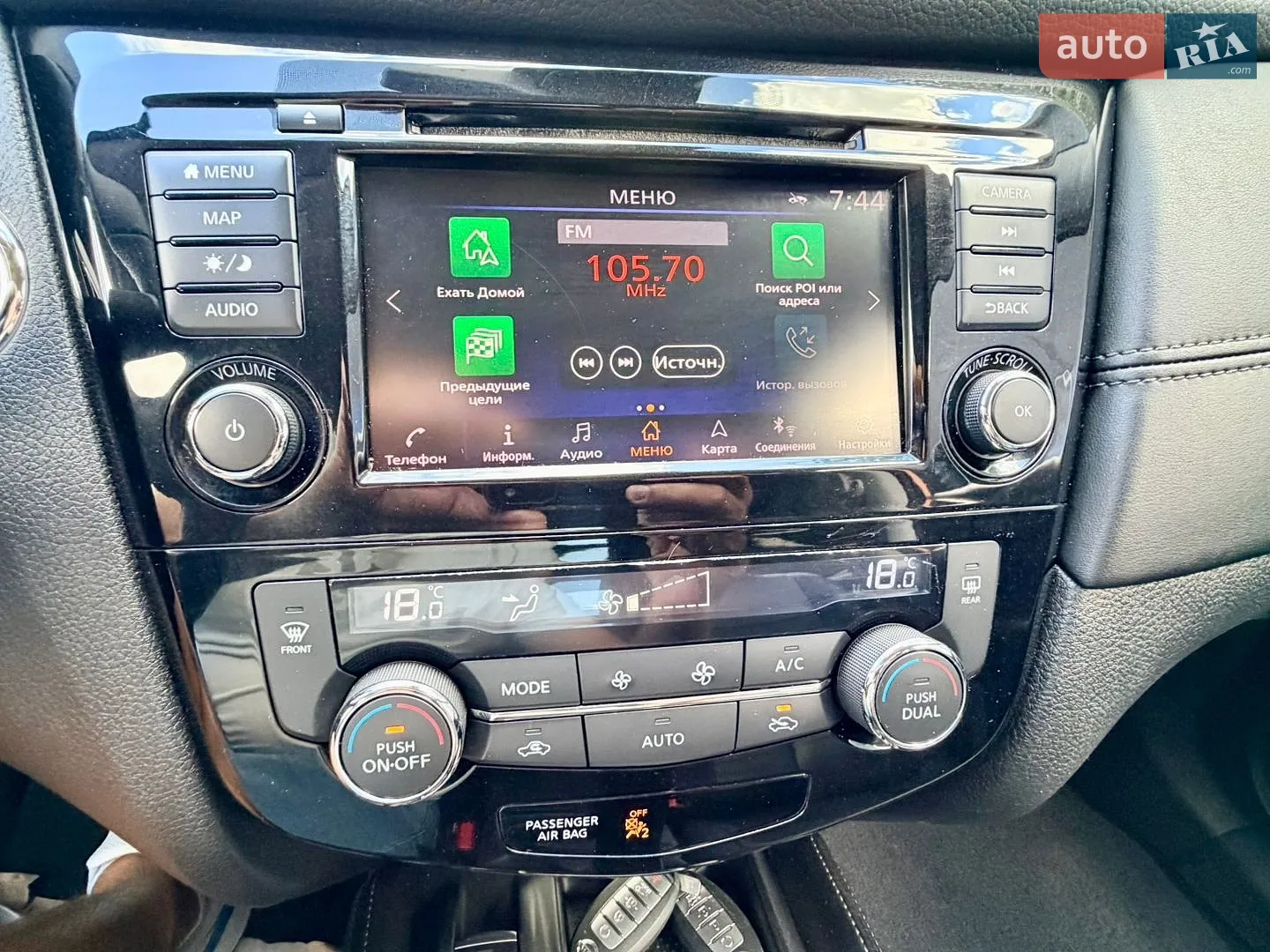 2019 Nissan Rogue - мініатюра 20