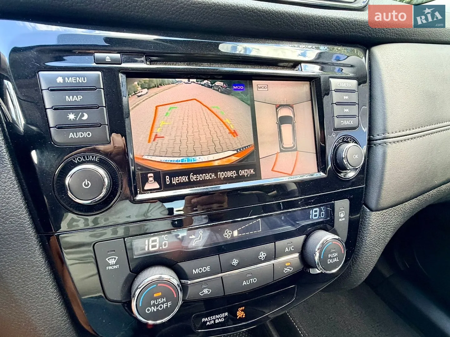 2019 Nissan Rogue - мініатюра 23