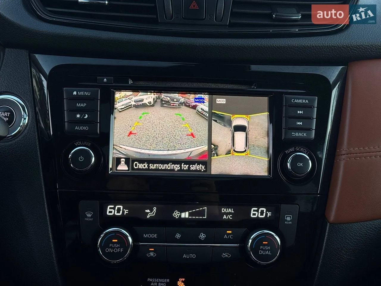 Позашляховик / Кросовер Nissan Rogue 2018 в Харкові фото 18