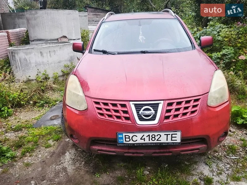 Nissan Rogue 2008