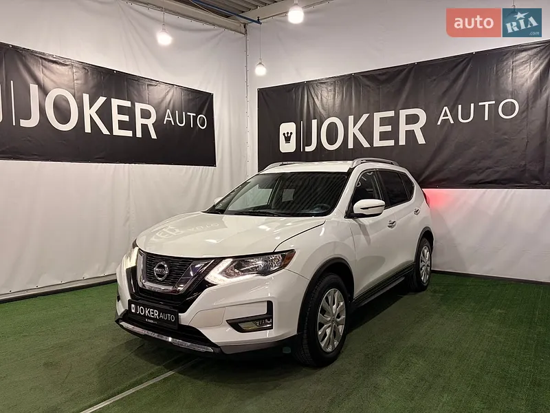 Nissan Rogue