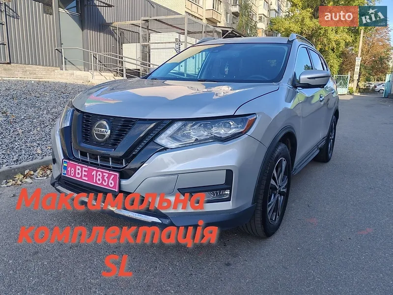 Nissan Rogue