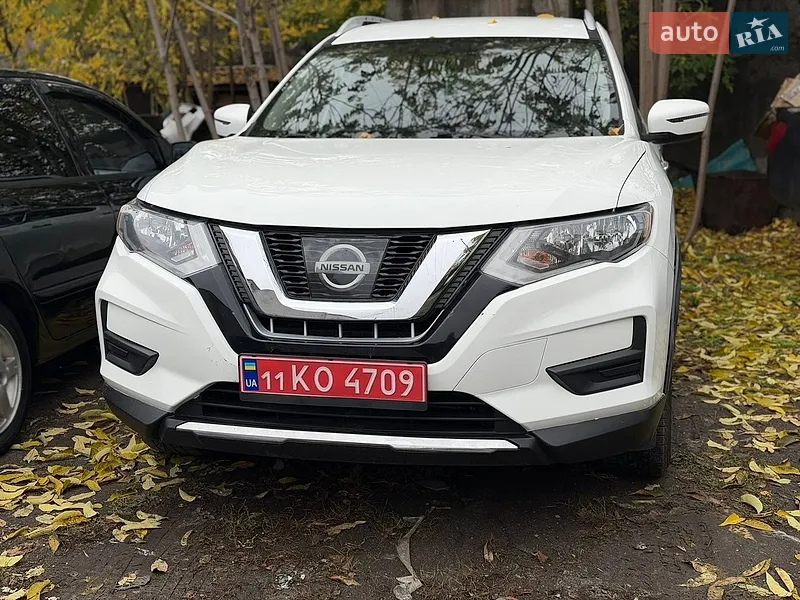 Nissan Rogue