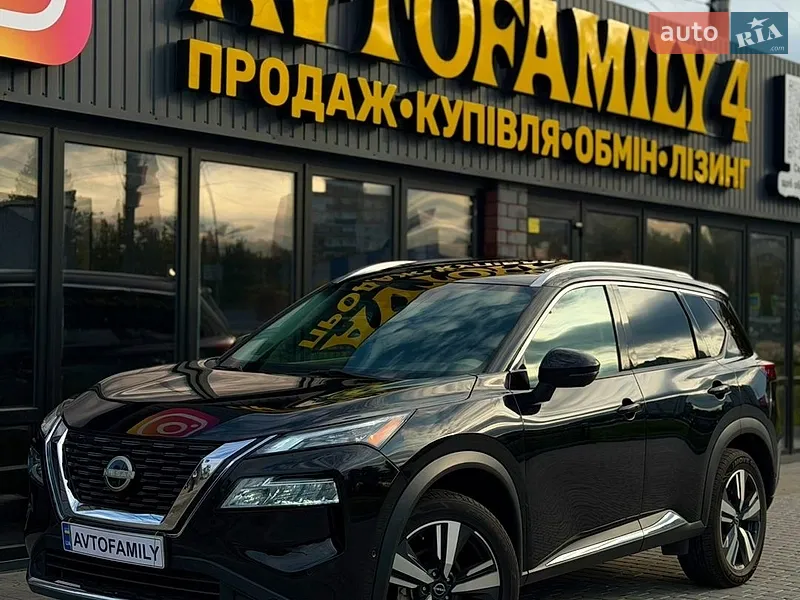 Nissan Rogue