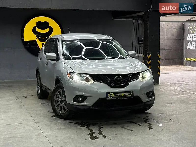 Nissan Rogue