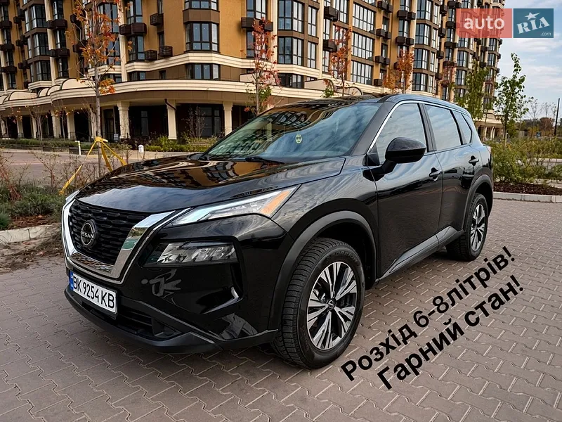 Nissan Rogue