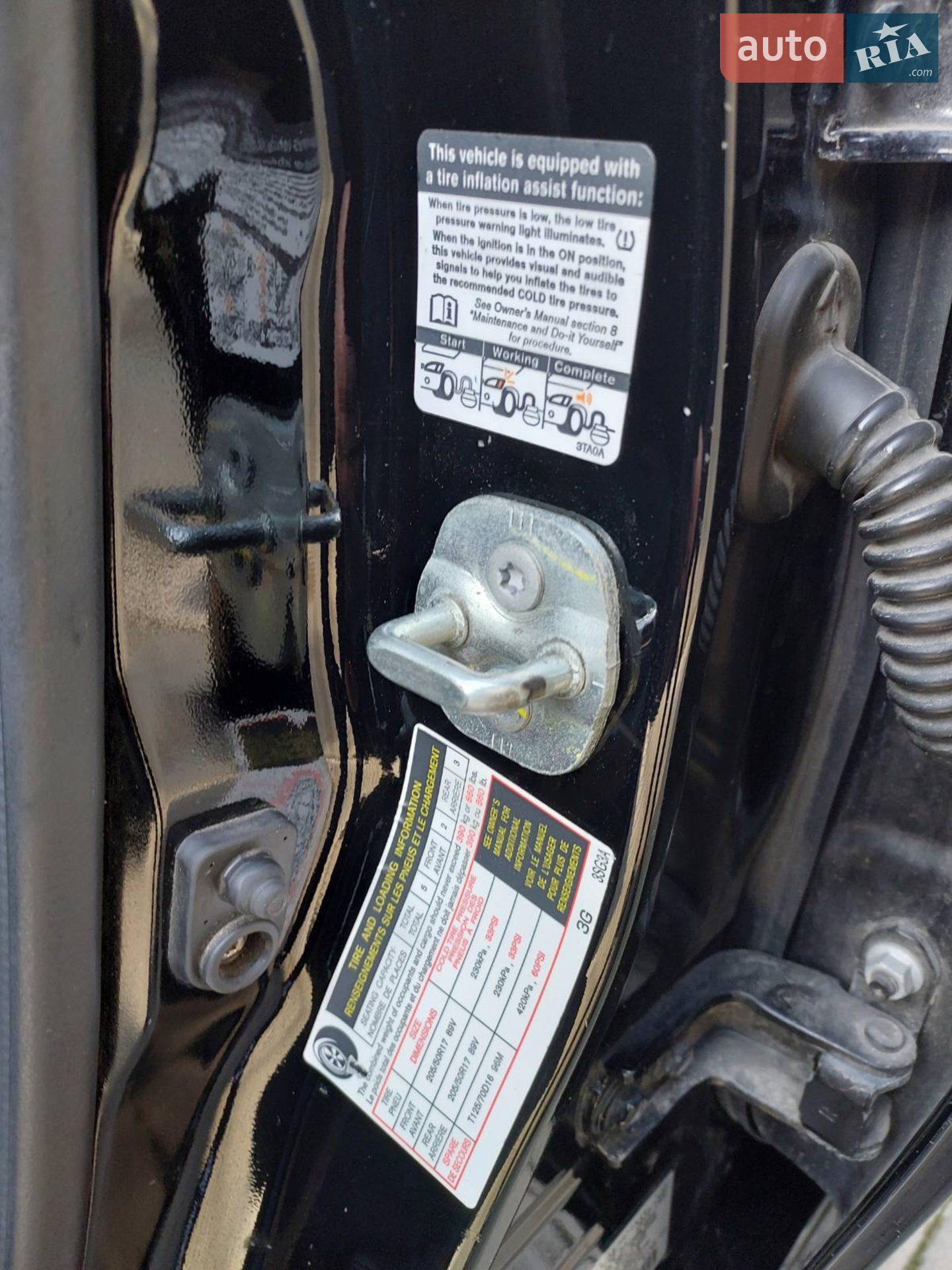 2014 Nissan Sentra - мініатюра 13