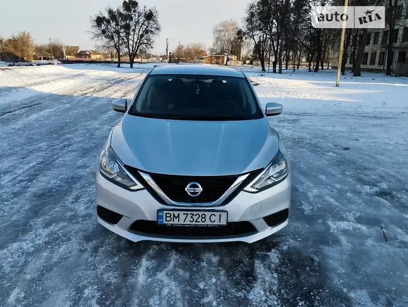 Nissan Sentra