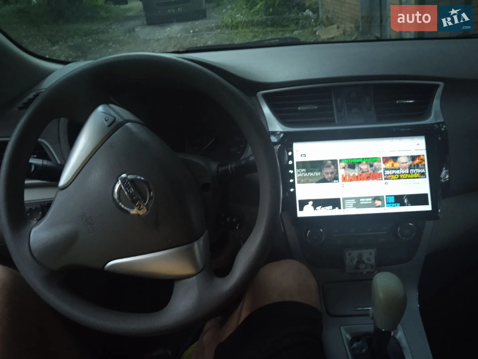 2013 Nissan Sentra - мініатюра 2