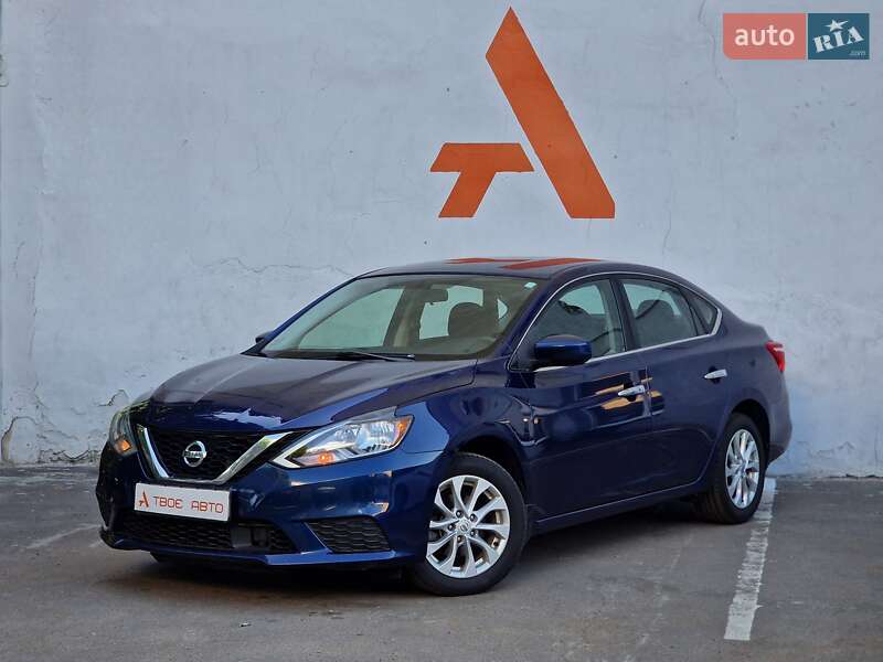 Nissan Sentra 2018
