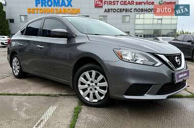 Седан Nissan Sentra 2016 в 