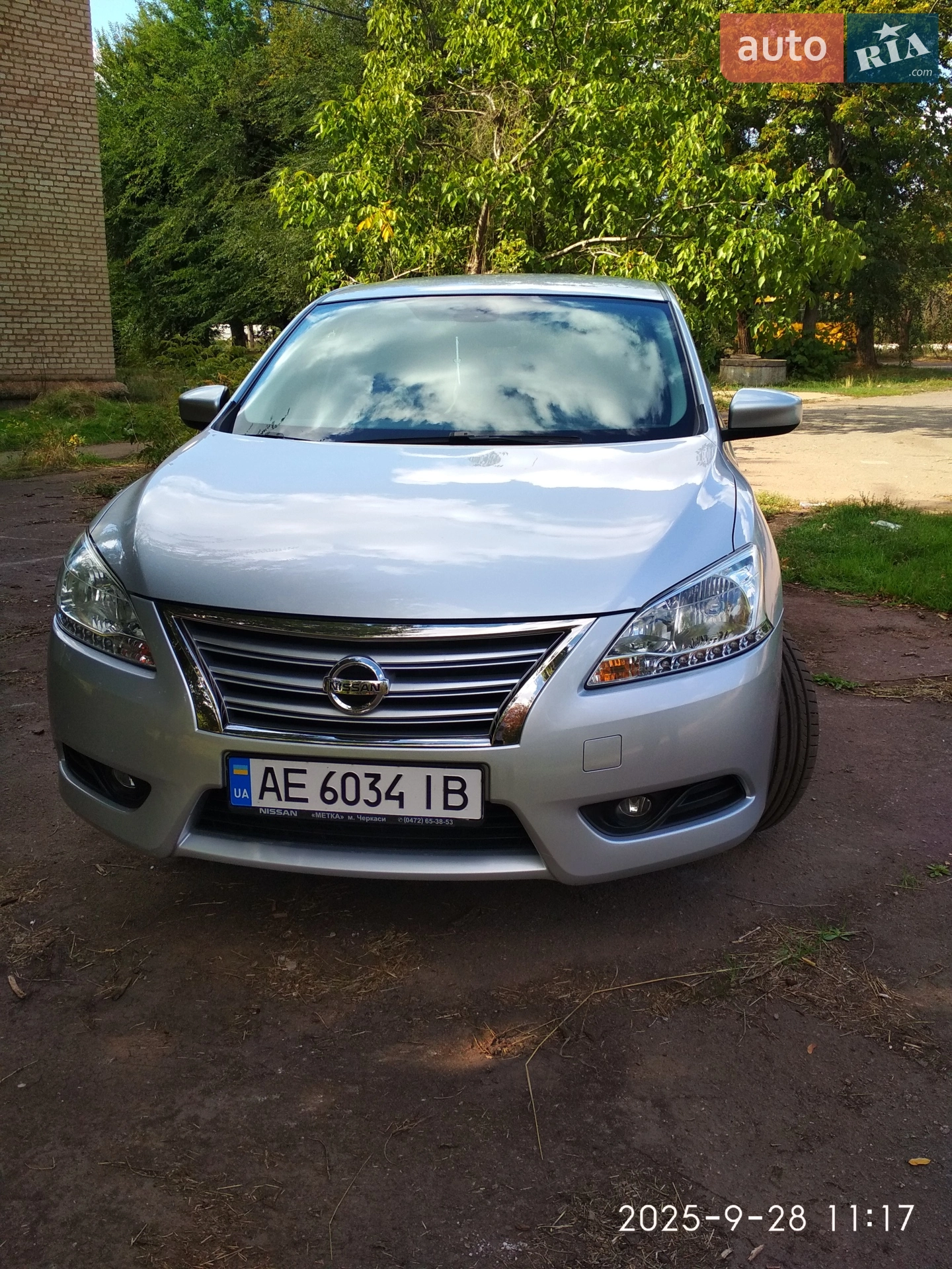 2015 Nissan Sentra - мініатюра 2