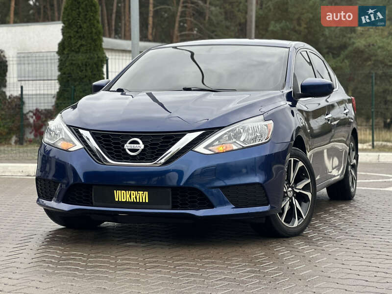 Nissan Sentra 2017