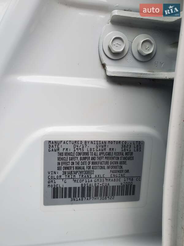 Седан Nissan Sentra 2017 в Одессе