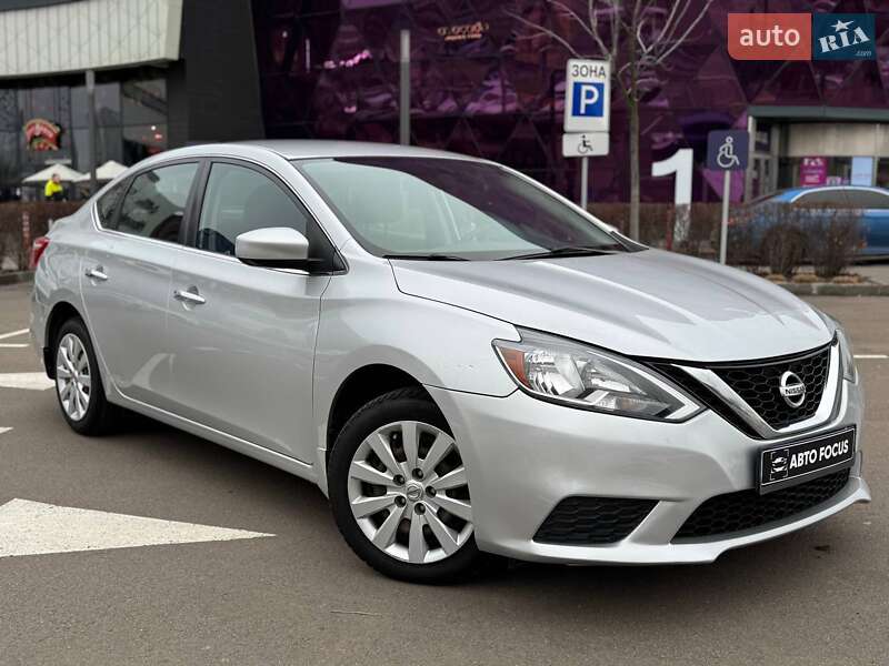 Nissan Sentra 2016