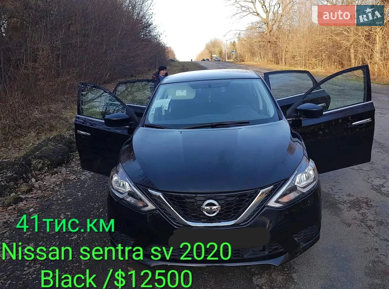 2019 Nissan Sentra - мініатюра 13