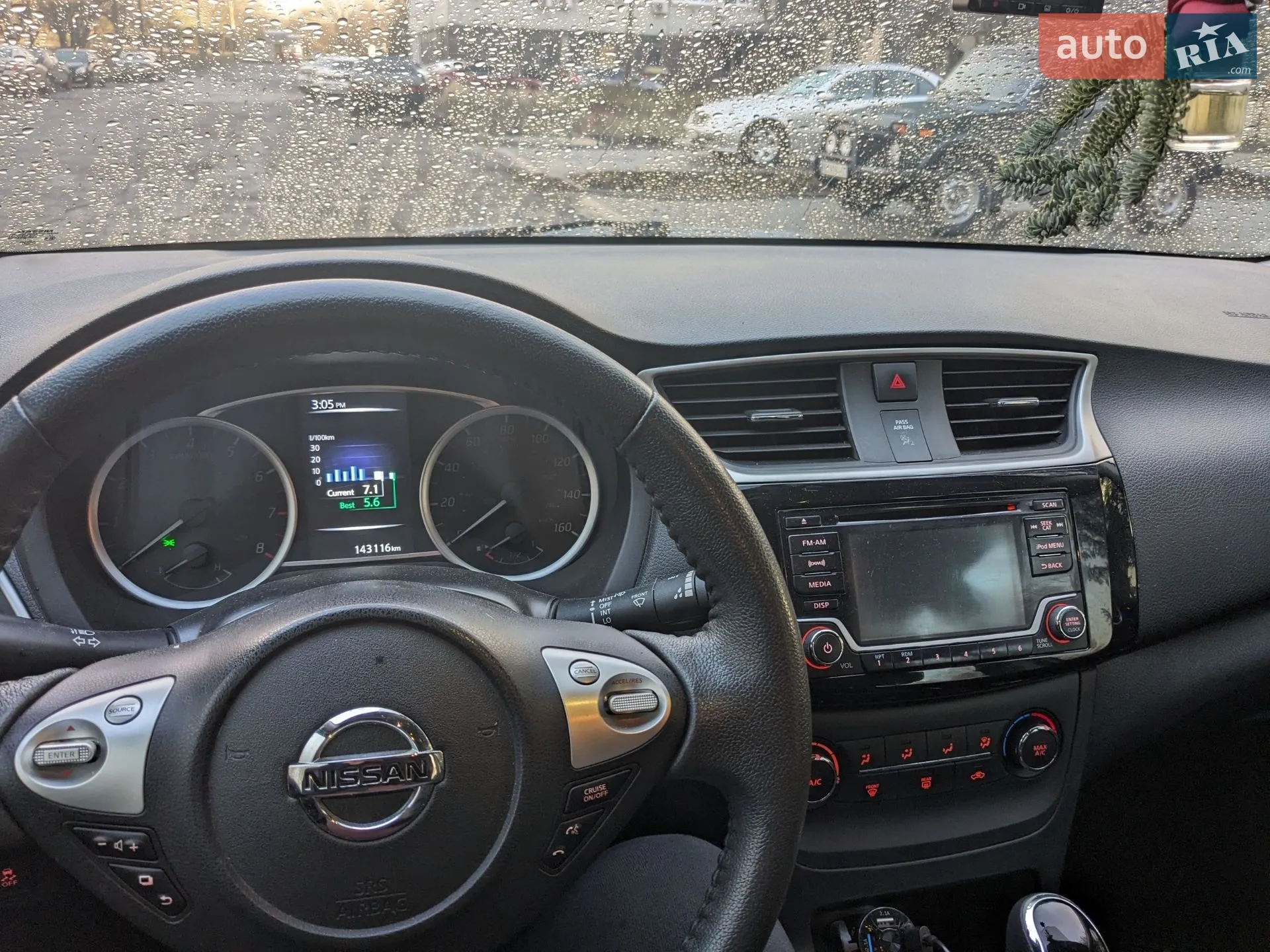2017 Nissan Sentra - мініатюра 12