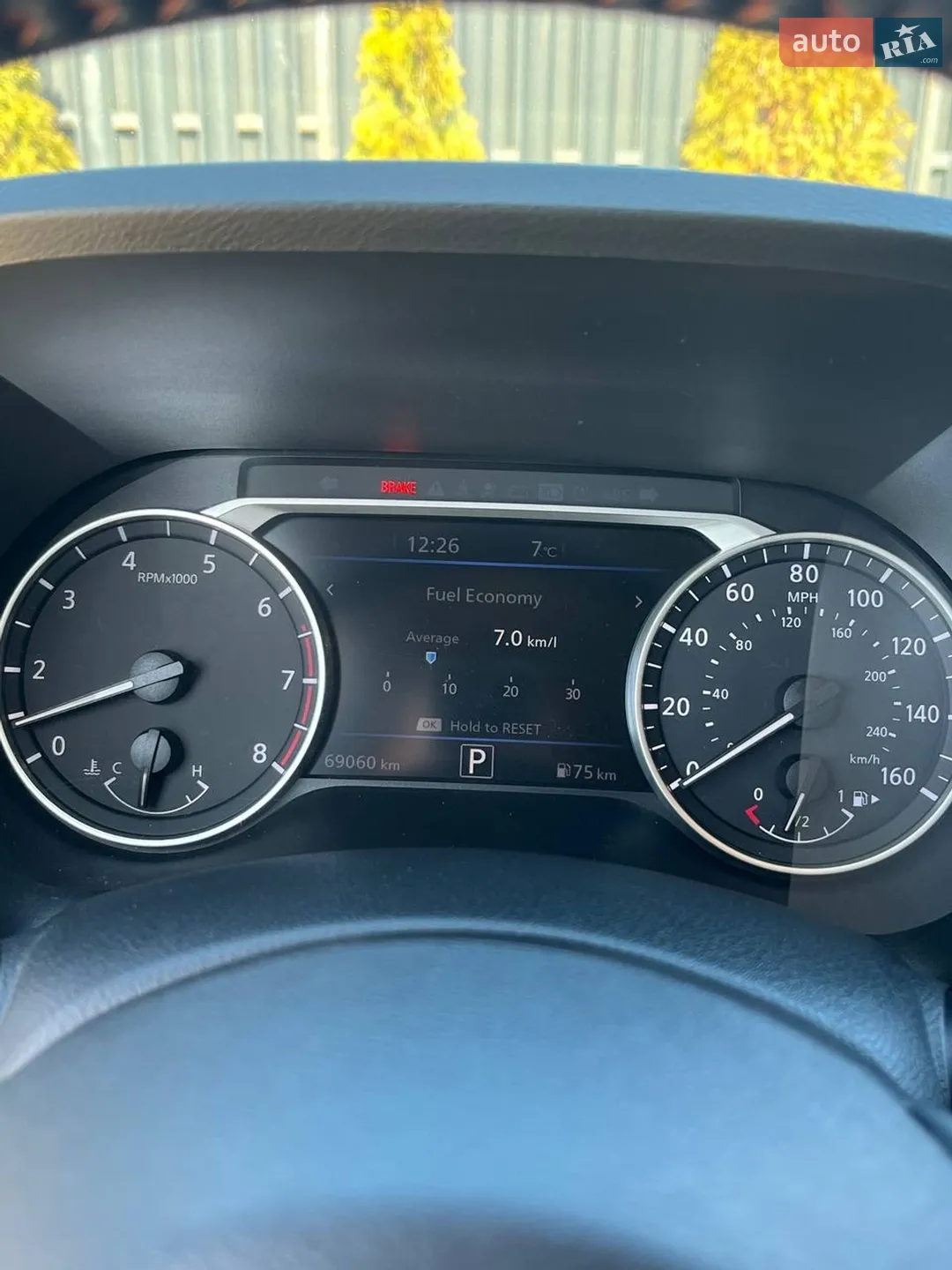 2020 Nissan Sentra - мініатюра 23