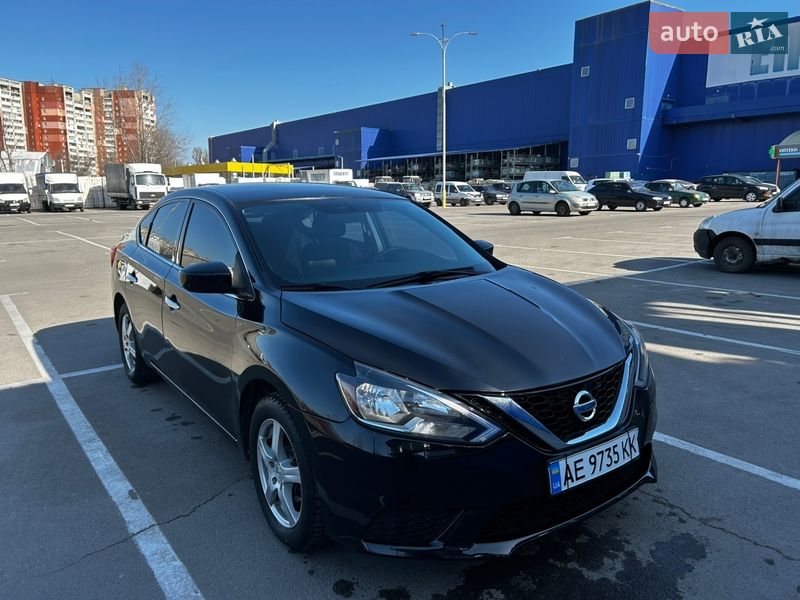 Nissan Sentra 2017 Nissan Sentra 2017