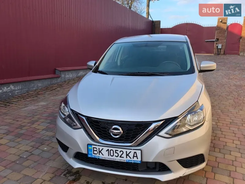 Nissan Sentra
