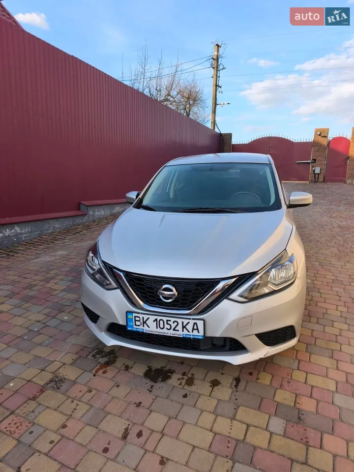 2020 Nissan Sentra - мініатюра 30