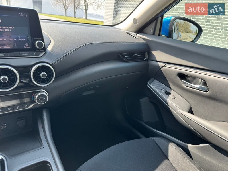 Седан Nissan Sentra 2020 в Кременчуге