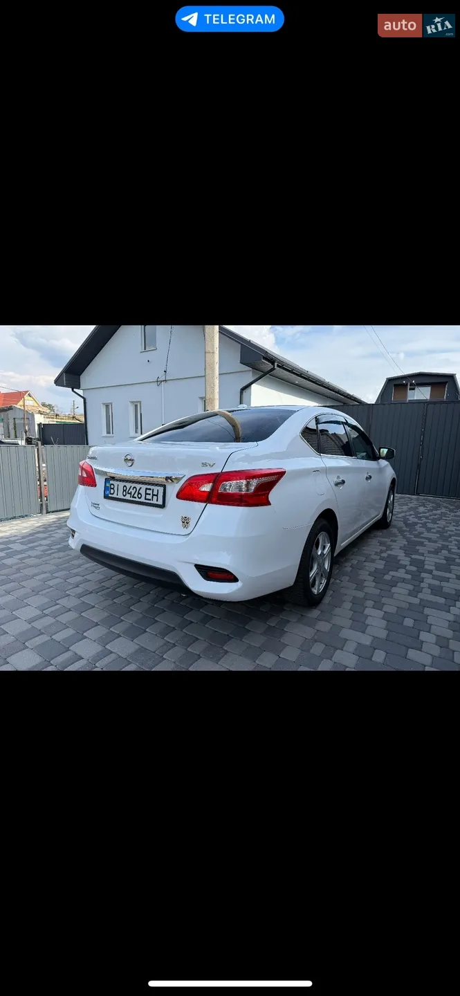 2016 Nissan Sentra - мініатюра 3