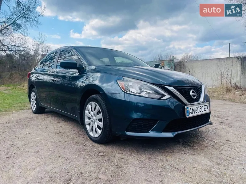 Nissan Sentra
