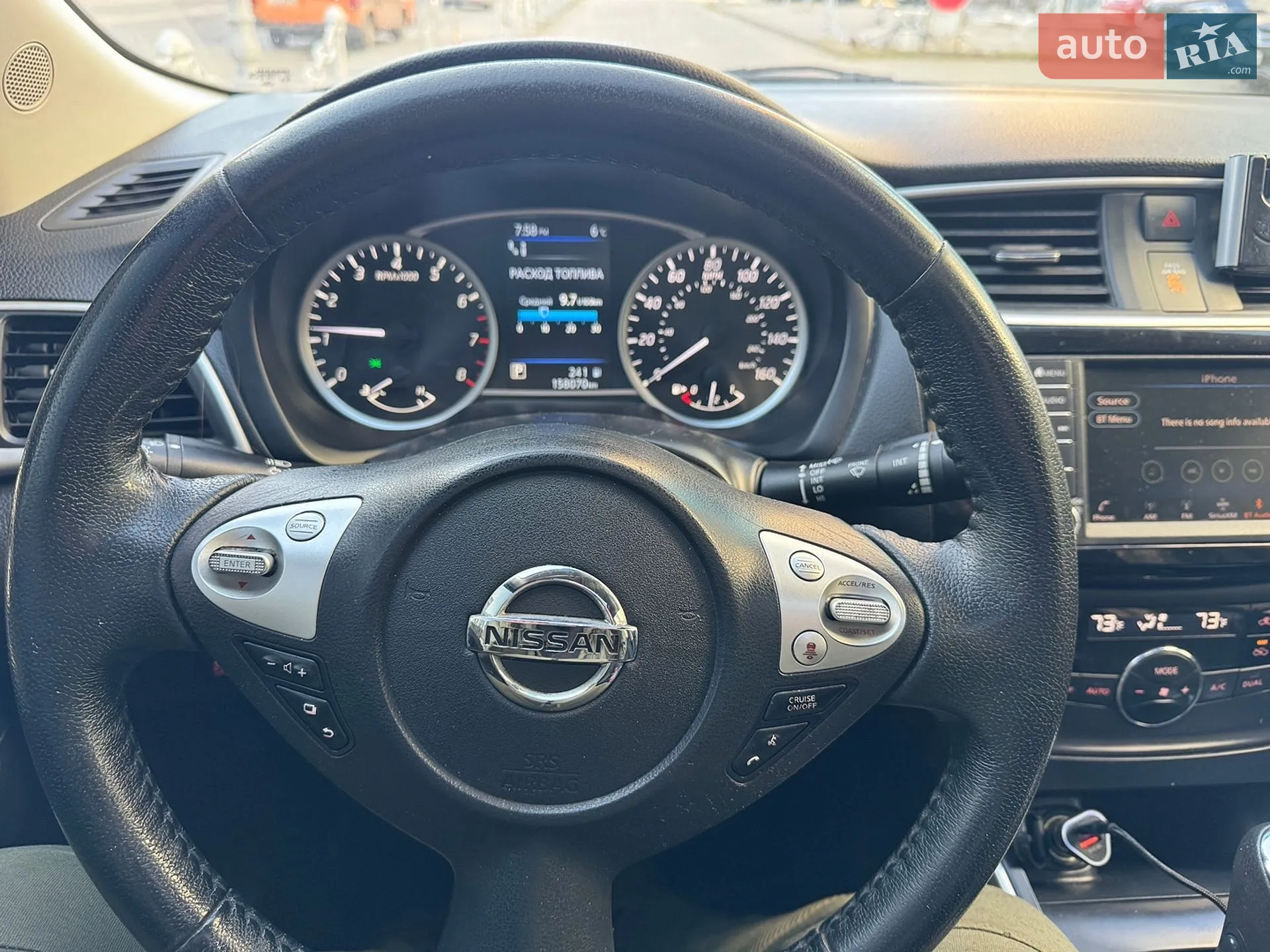 2018 Nissan Sentra - мініатюра 34