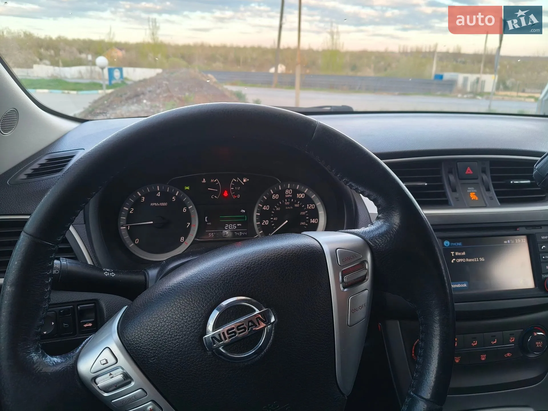 2013 Nissan Sentra - мініатюра 19