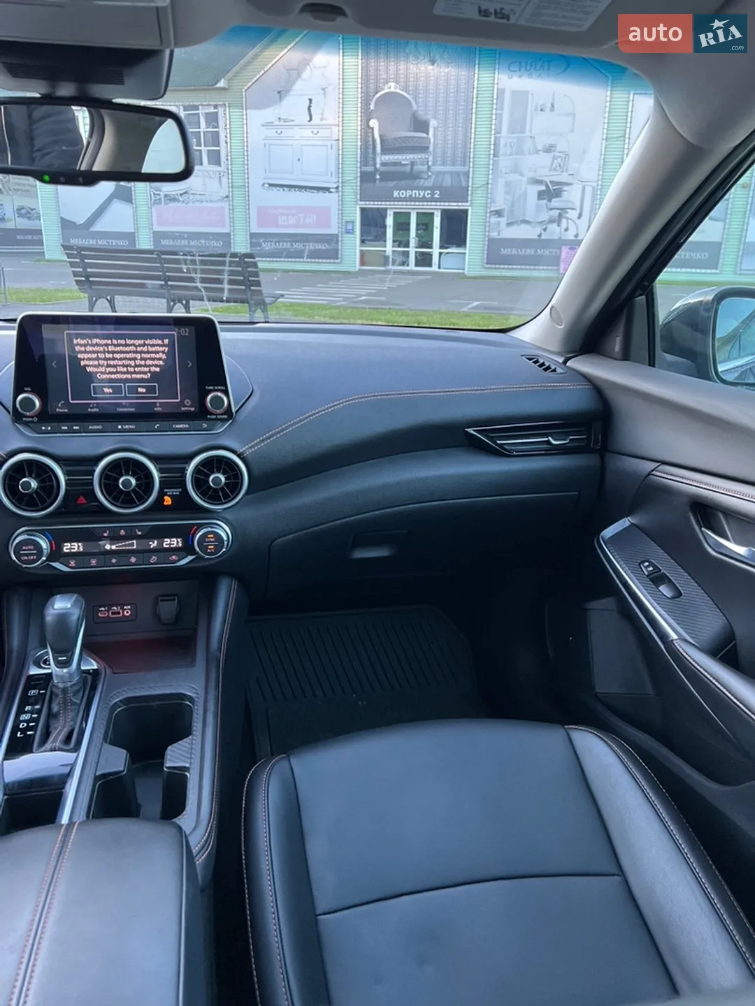 2021 Nissan Sentra - мініатюра 18