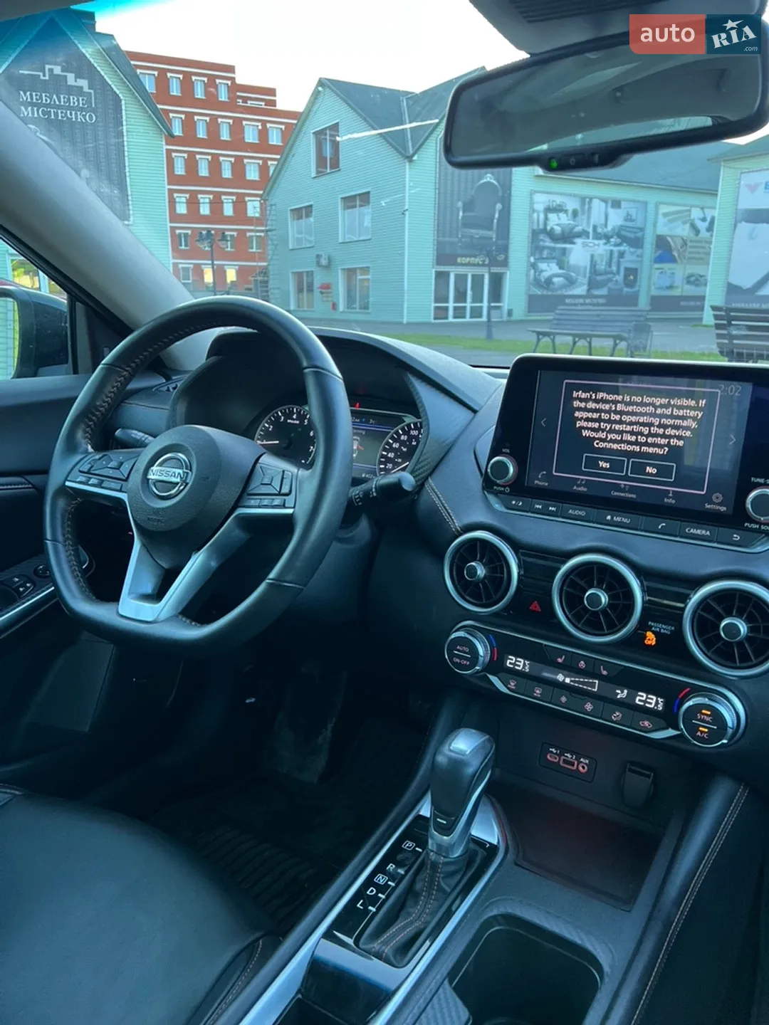 2021 Nissan Sentra - мініатюра 22