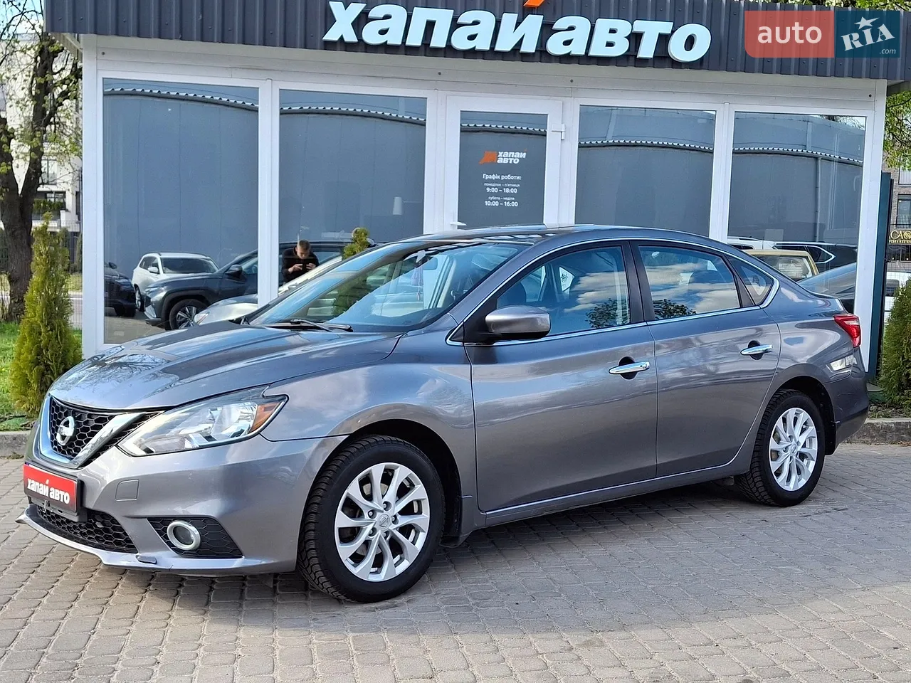 2012 Lexus ES - мініатюра 24