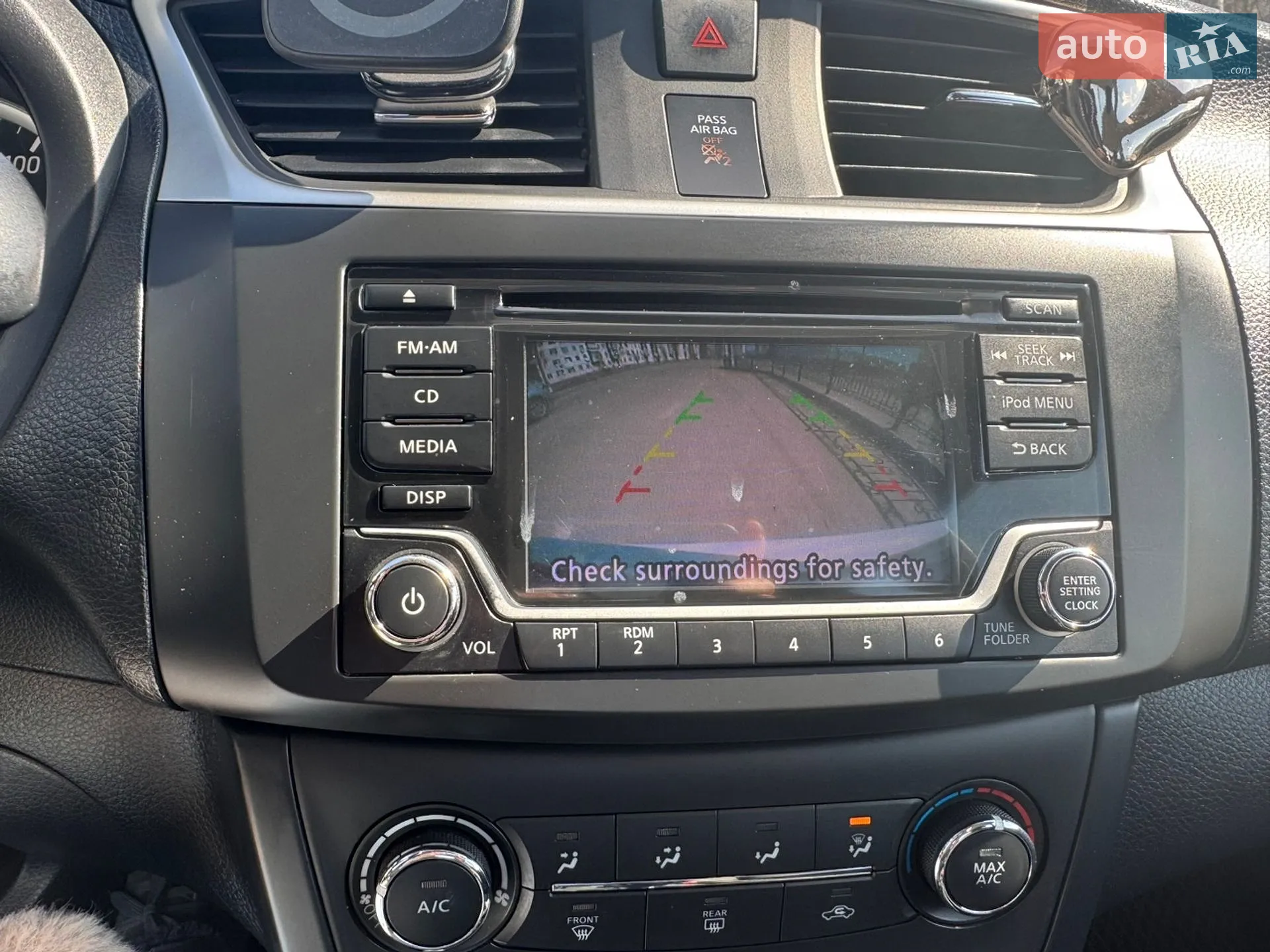 2017 Nissan Sentra - мініатюра 8