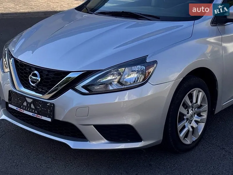 Nissan Leaf 2013 VIN SJNFAAZE0U6001130 фото оголошення 21 з 49