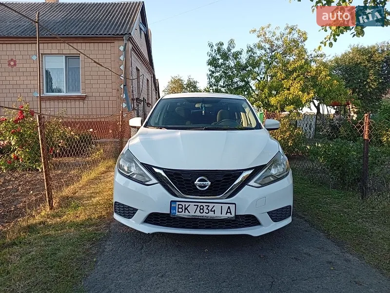 Nissan Sentra