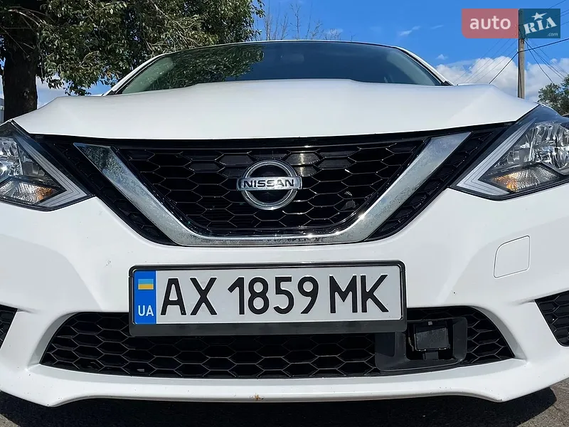 Nissan Sentra