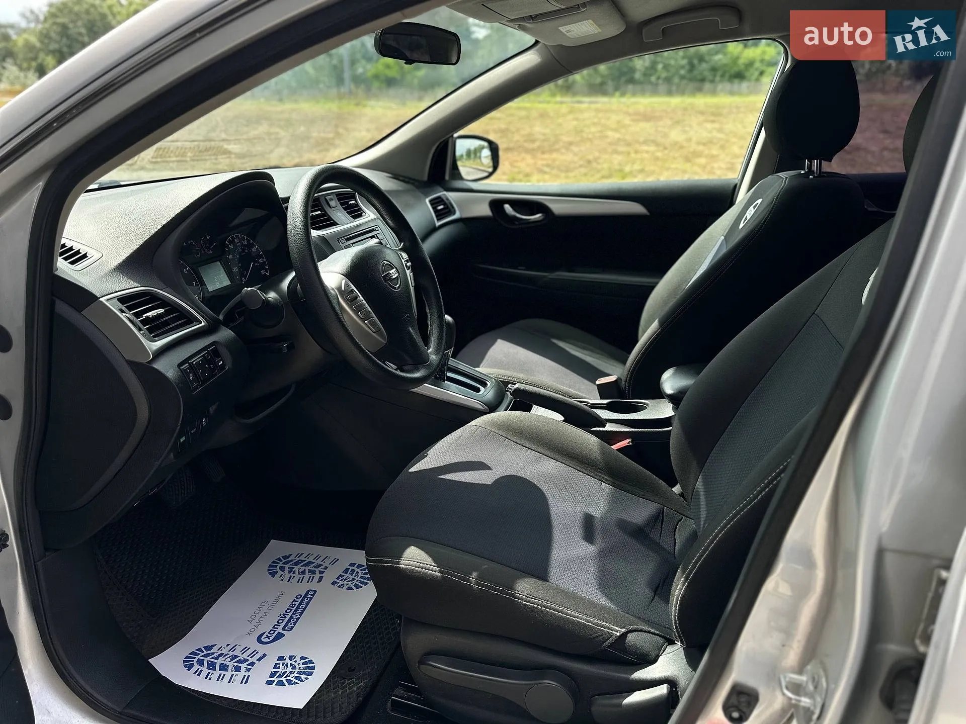 2016 Nissan Sentra - мініатюра 10